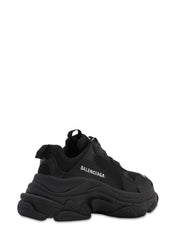 Balenciaga Triple S Sneaker In Beige Polyester Athletic Shoes Sneakers